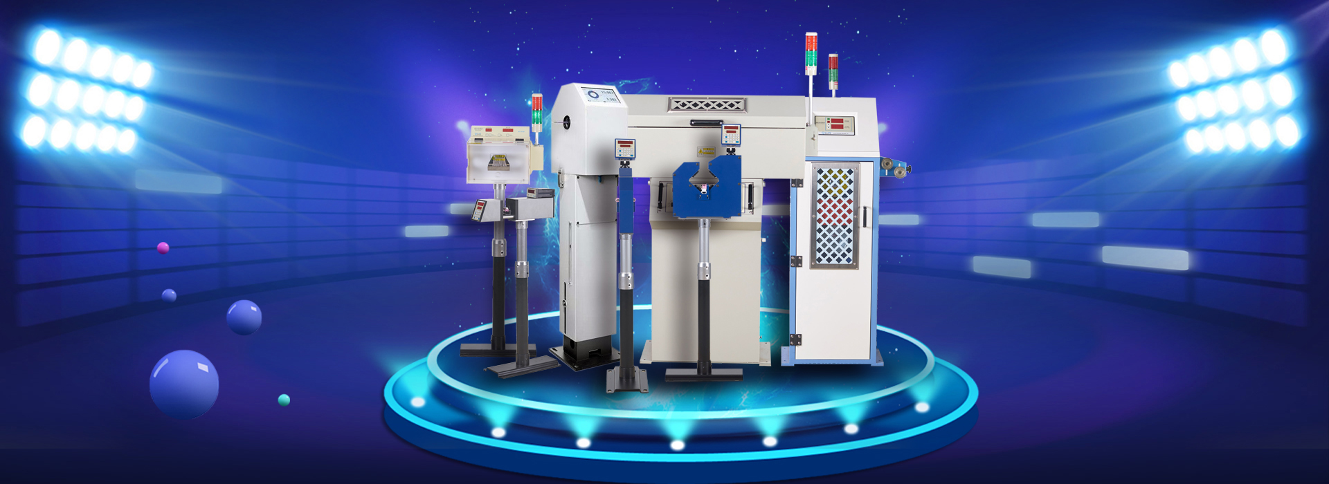 Dongguan Qiyue Wire and Cable Testing Equipment Co., Ltd.